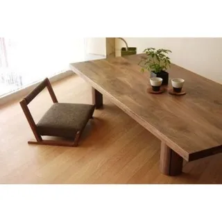Bàn trà chân bệt gỗ Walnut - BTVP54