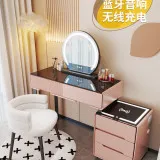 Bàn trang điểm loa sạc - TDLSVP21