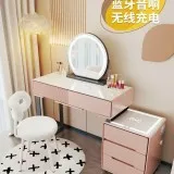 Bàn trang điểm loa sạc - TDLSVP21