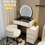 Bàn trang điểm loa sạc - TDLSVP25