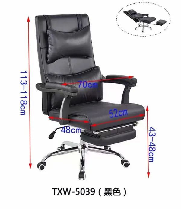 Ghế giám đốc - GDVPMB08
